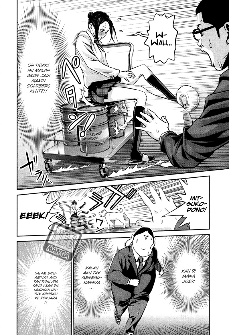 prison-school - Chapter: 86