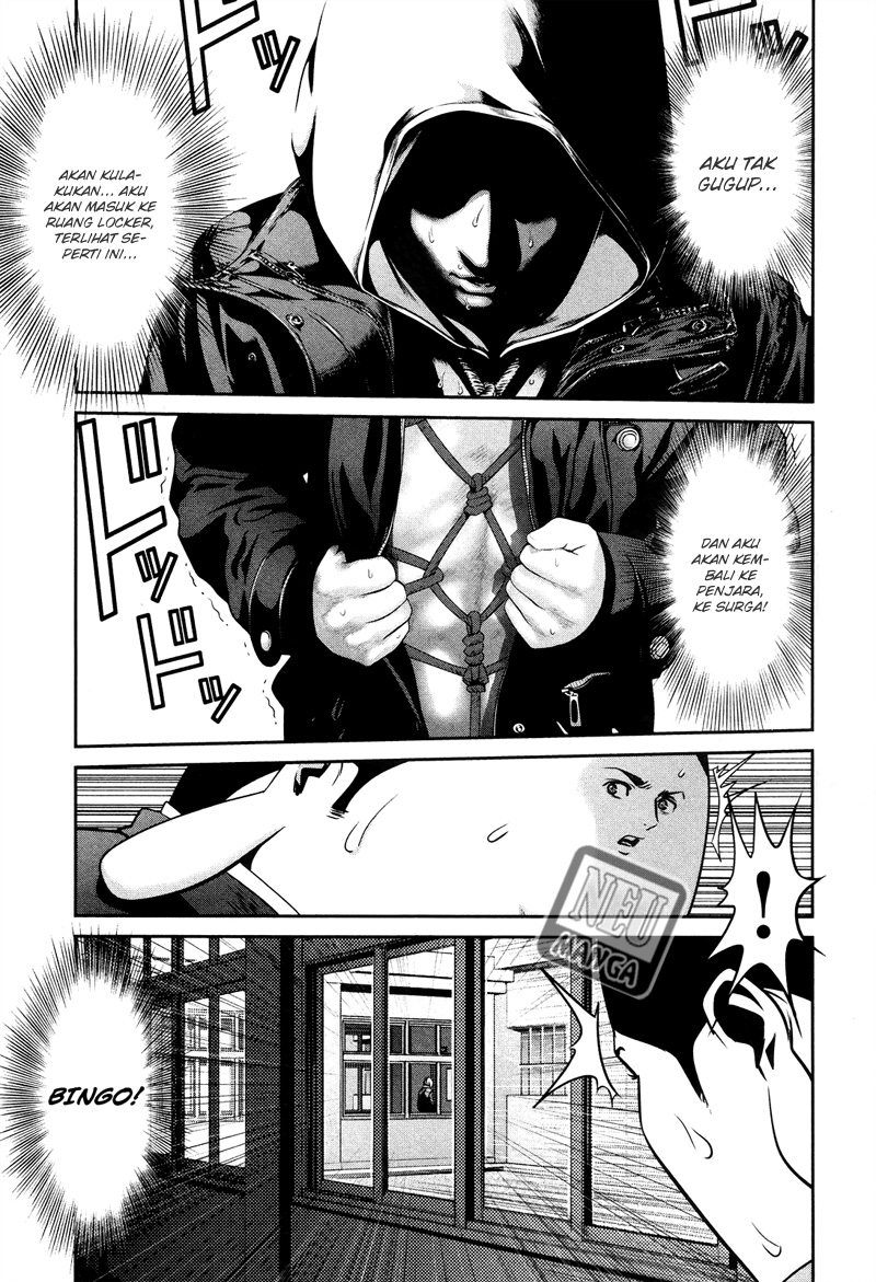 prison-school - Chapter: 86