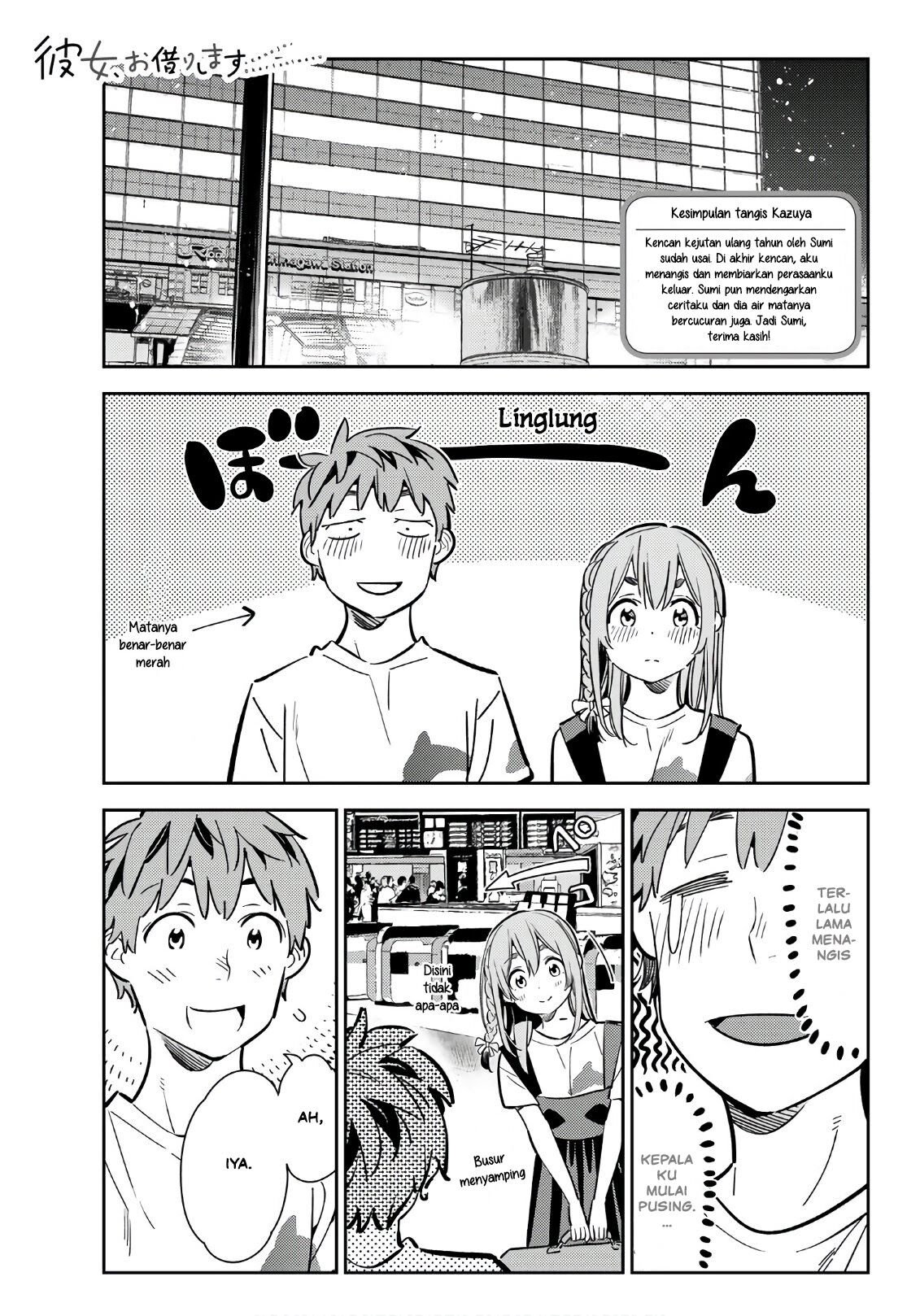 kanojo-okarishimasu - Chapter: 99