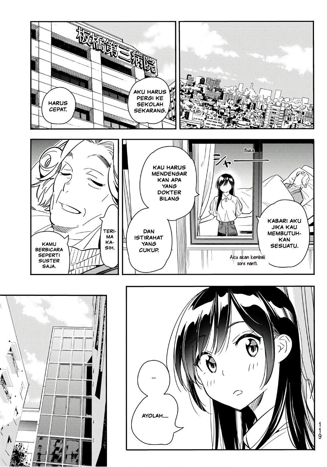 kanojo-okarishimasu - Chapter: 99