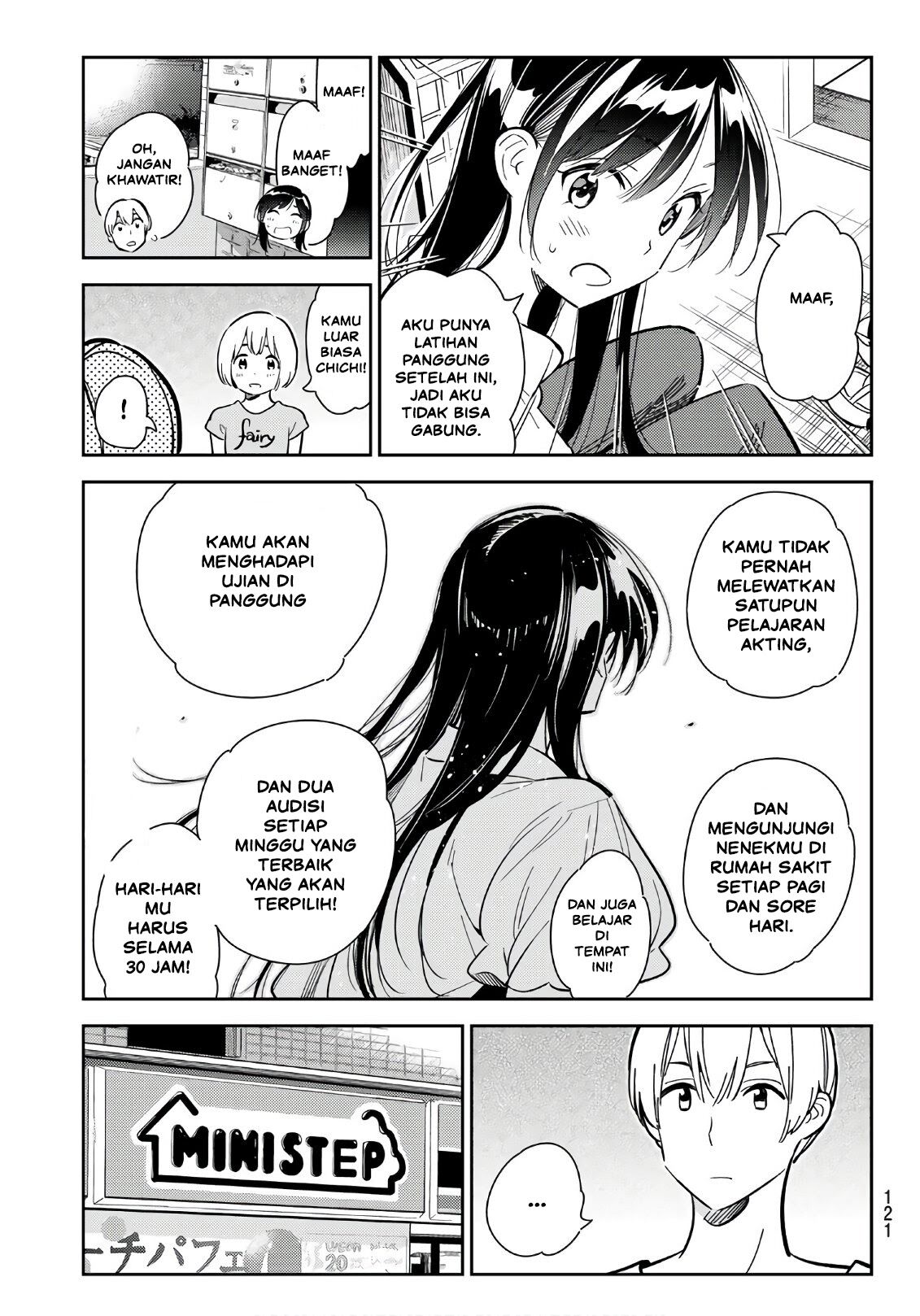 kanojo-okarishimasu - Chapter: 99