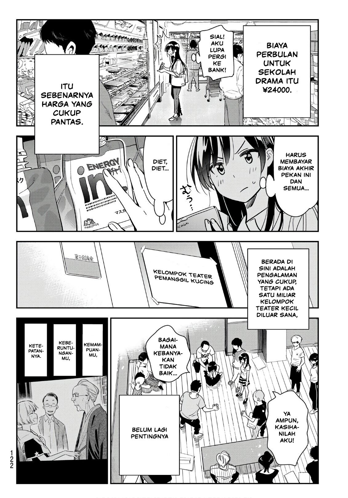 kanojo-okarishimasu - Chapter: 99