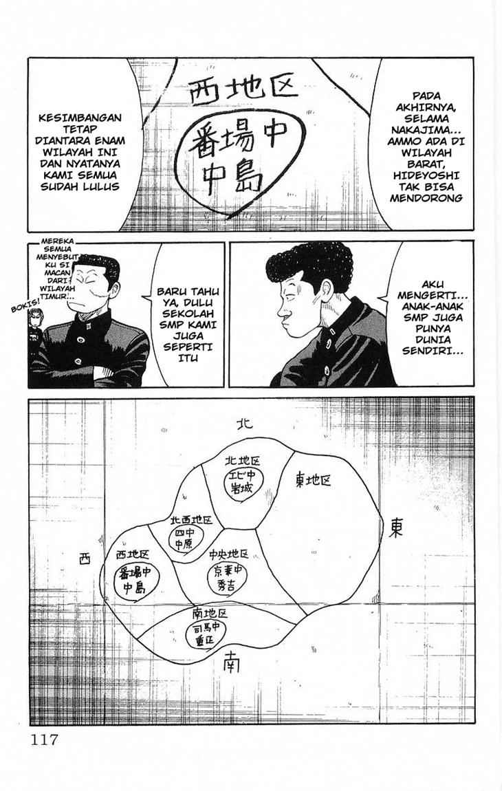 crows - Chapter: 63
