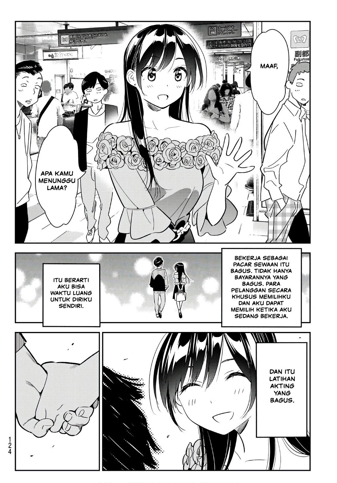 kanojo-okarishimasu - Chapter: 99