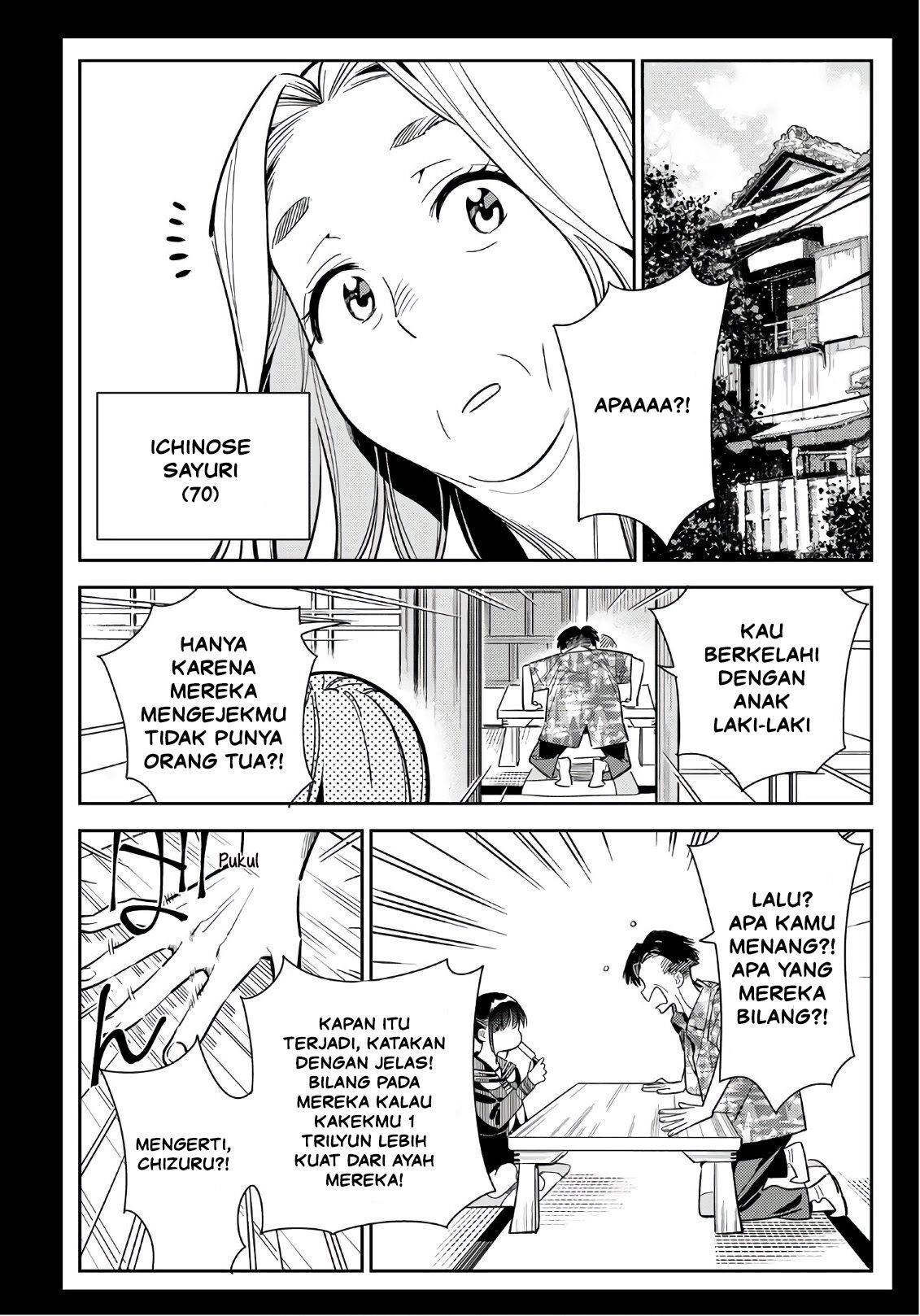 kanojo-okarishimasu - Chapter: 99