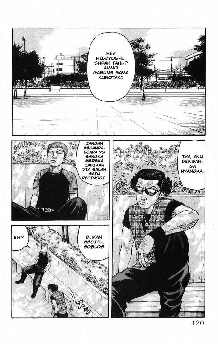 crows - Chapter: 63