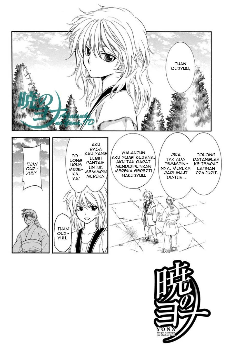 akatsuki-no-yona - Chapter: 102