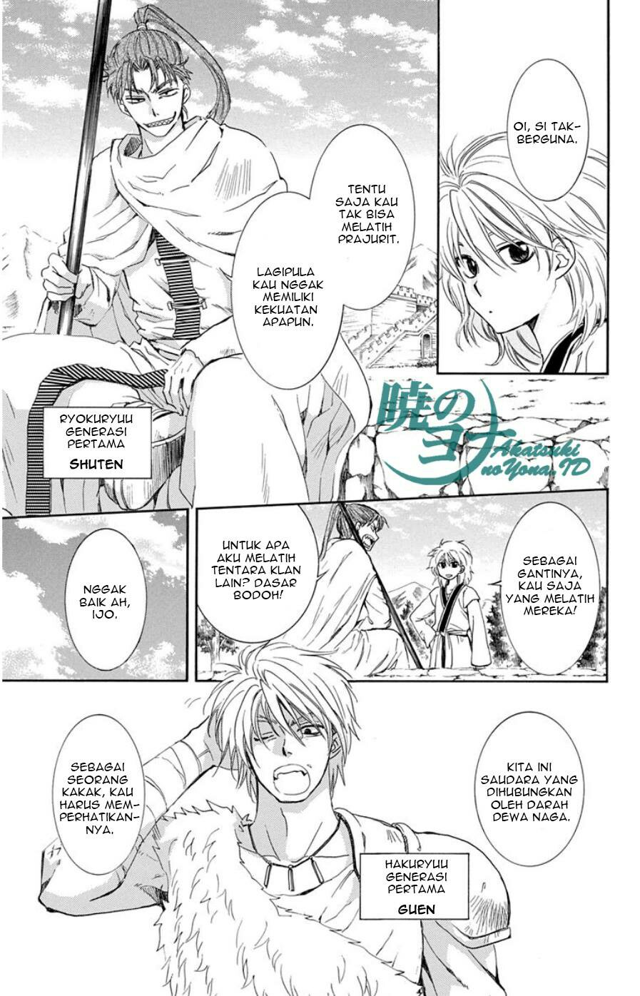 akatsuki-no-yona - Chapter: 102