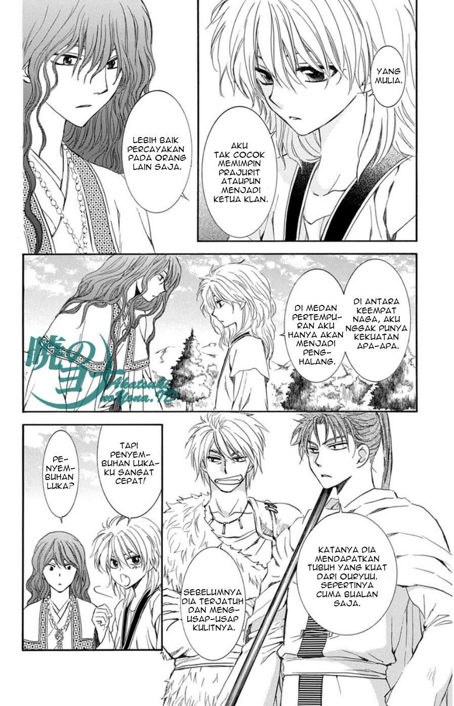 akatsuki-no-yona - Chapter: 102