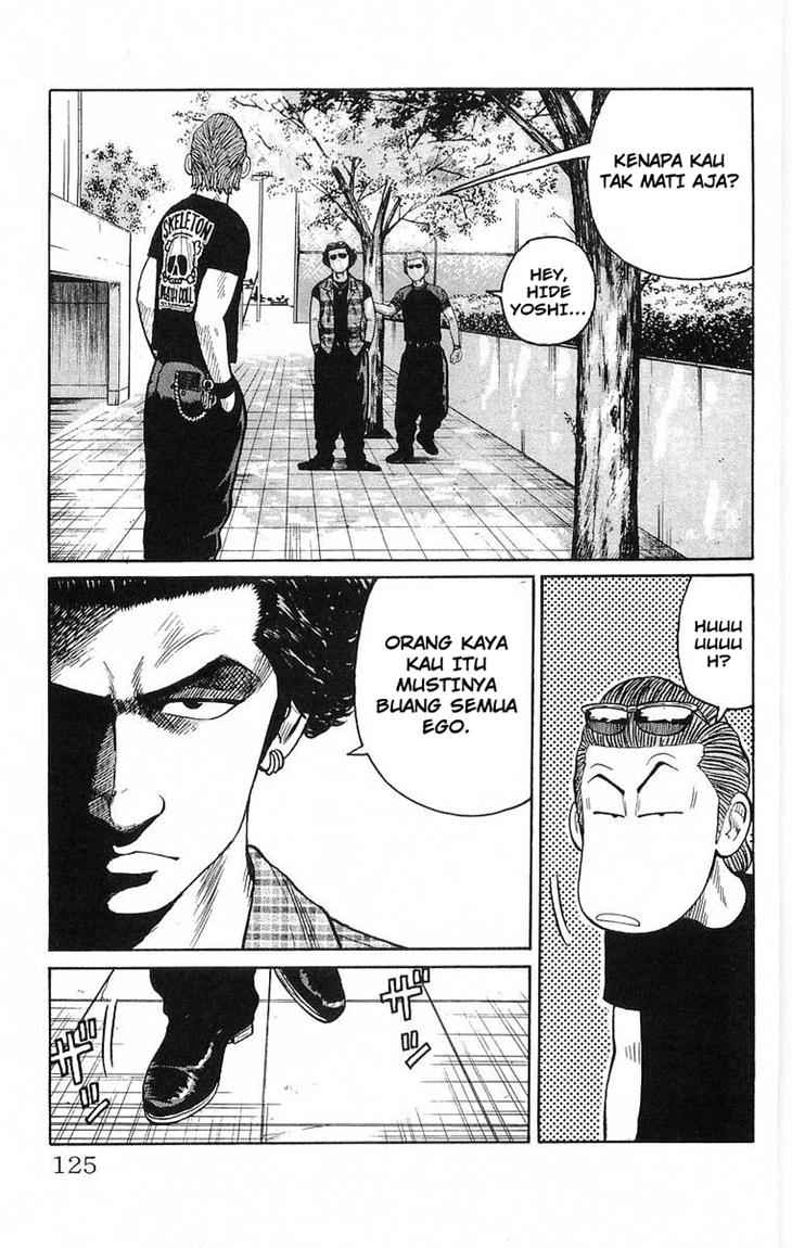 crows - Chapter: 63