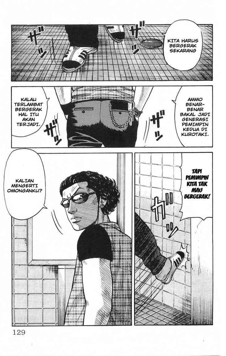 crows - Chapter: 63