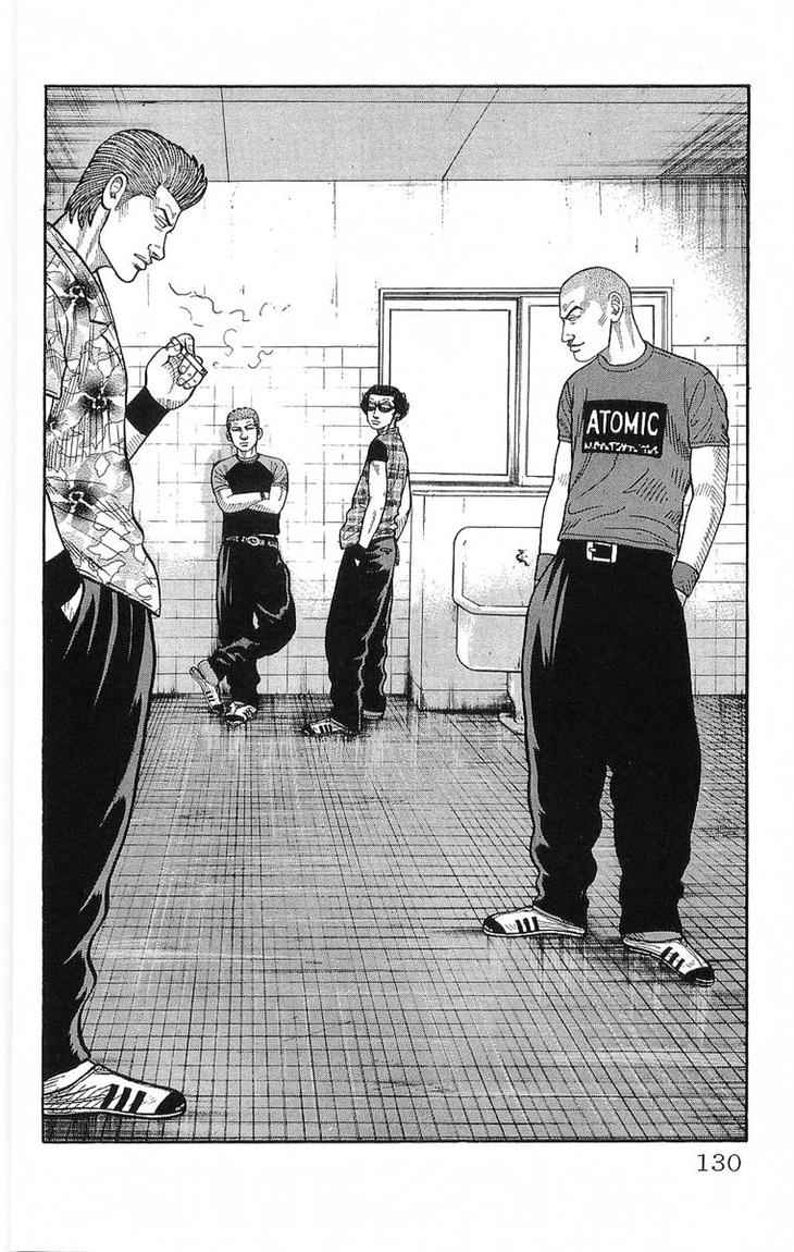 crows - Chapter: 63