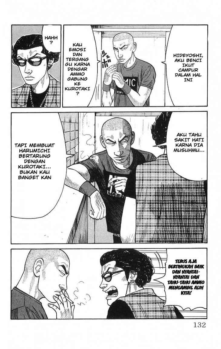 crows - Chapter: 63