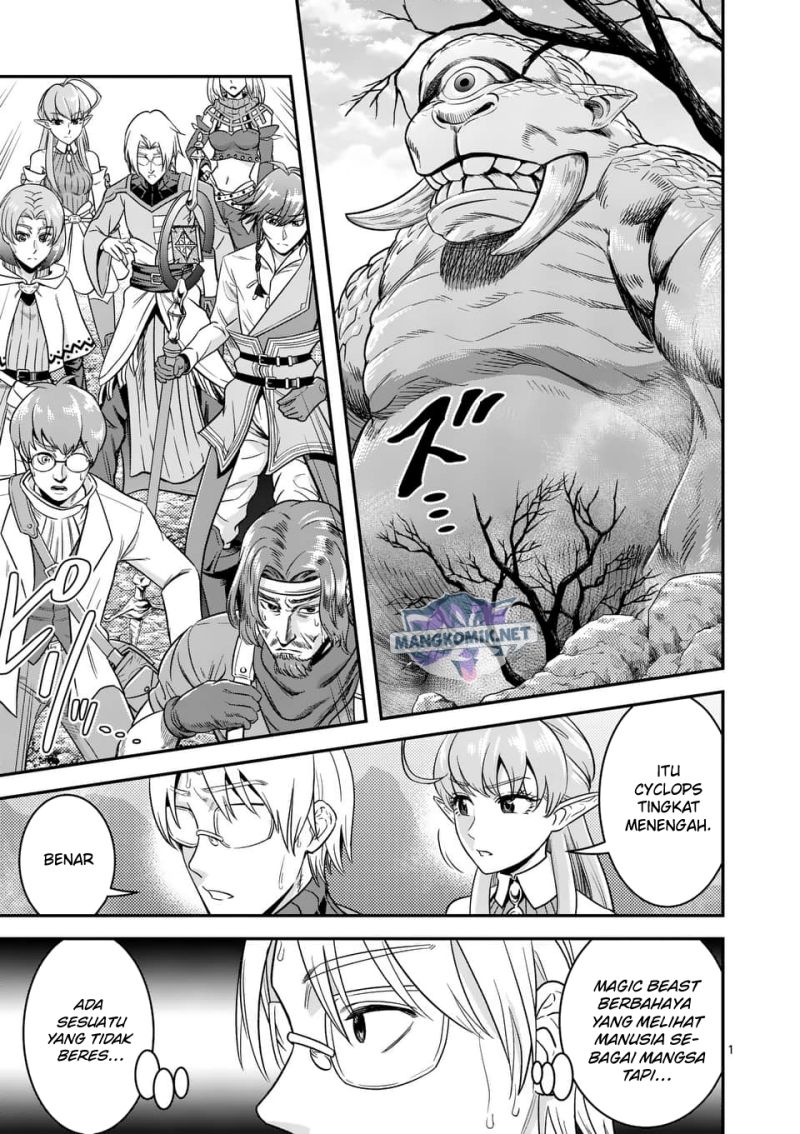 nin-no-eiyuu-o-sodateta-saikyou-yogensha-wa-boukensha-ni-natte-mo-sekaijuu-no-deshi-kara-shitawarete-masu - Chapter: 38