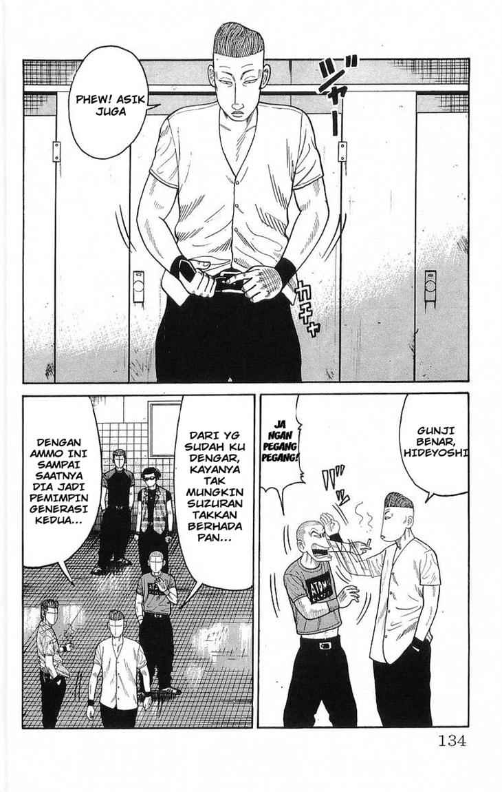 crows - Chapter: 63