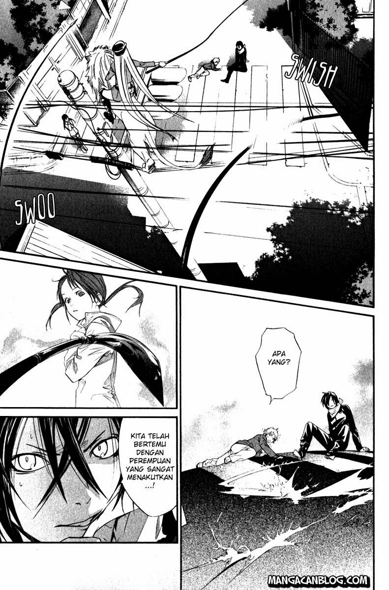 noragami - Chapter: 7