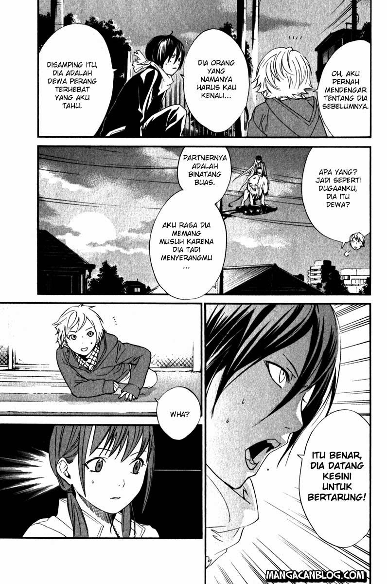 noragami - Chapter: 7