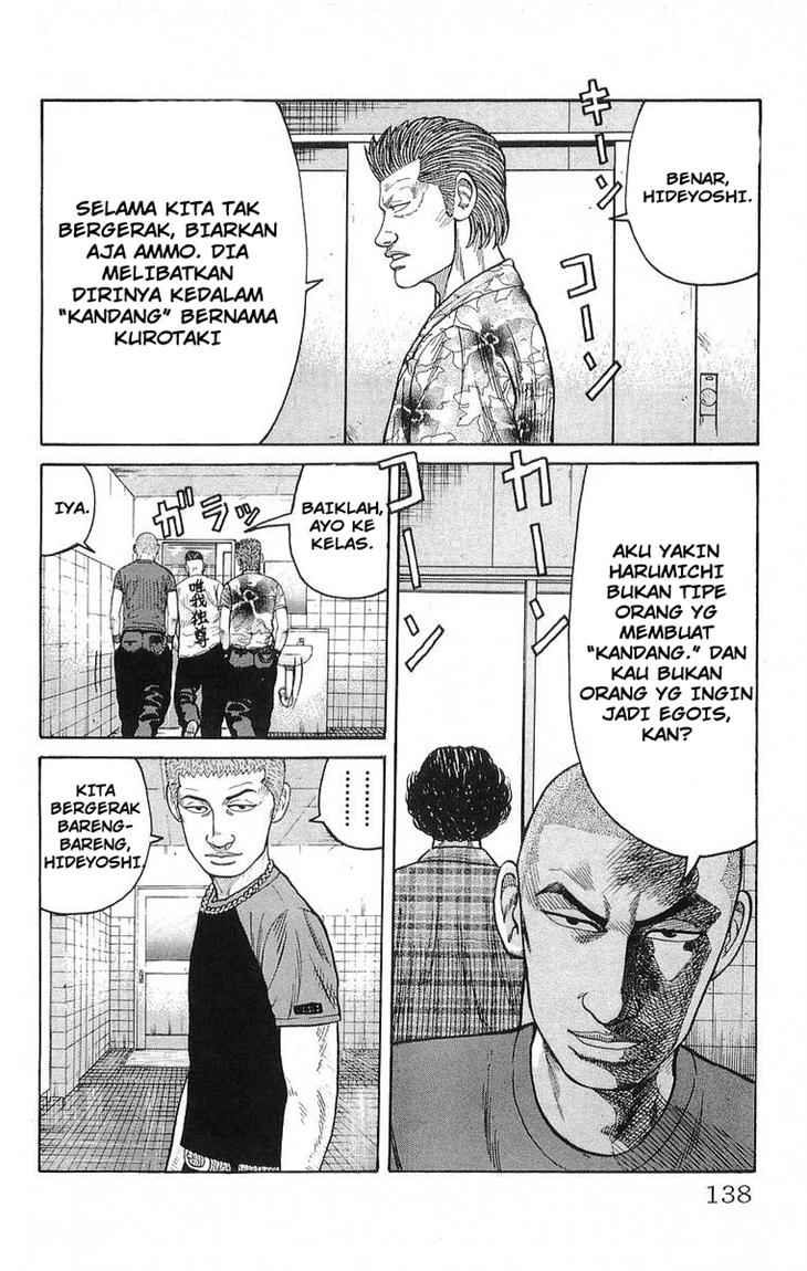 crows - Chapter: 63