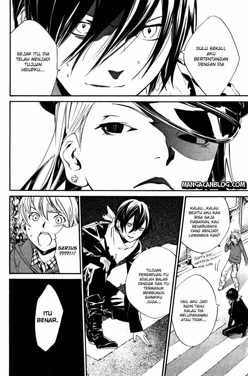 noragami - Chapter: 7