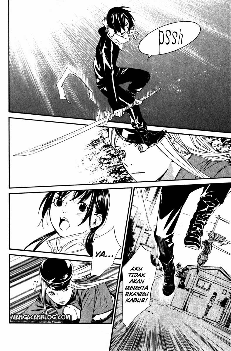 noragami - Chapter: 7