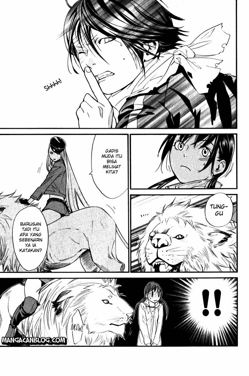 noragami - Chapter: 7