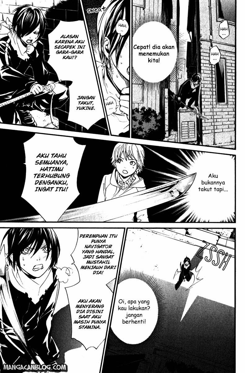 noragami - Chapter: 7