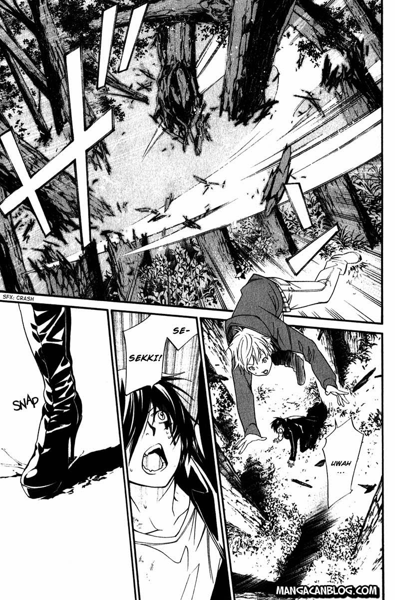 noragami - Chapter: 7