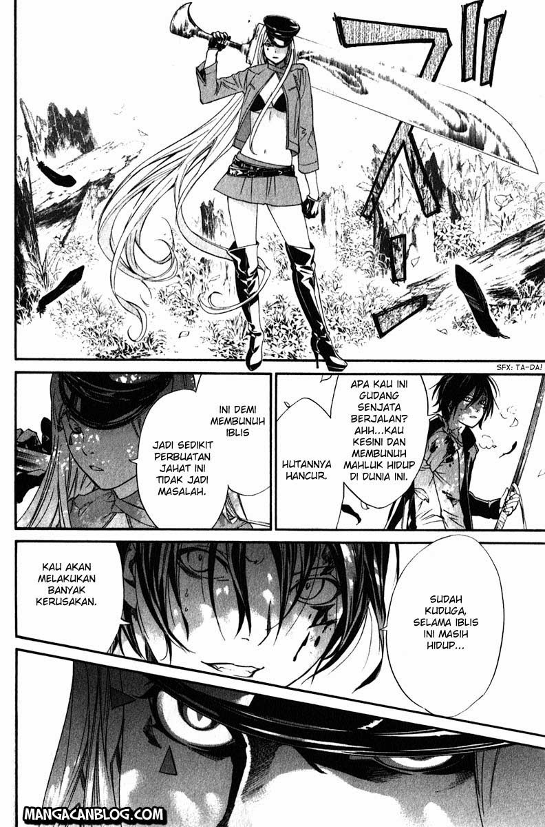 noragami - Chapter: 7