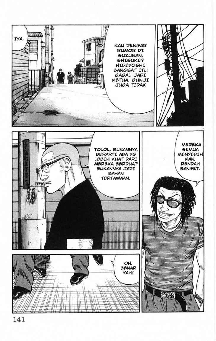crows - Chapter: 63