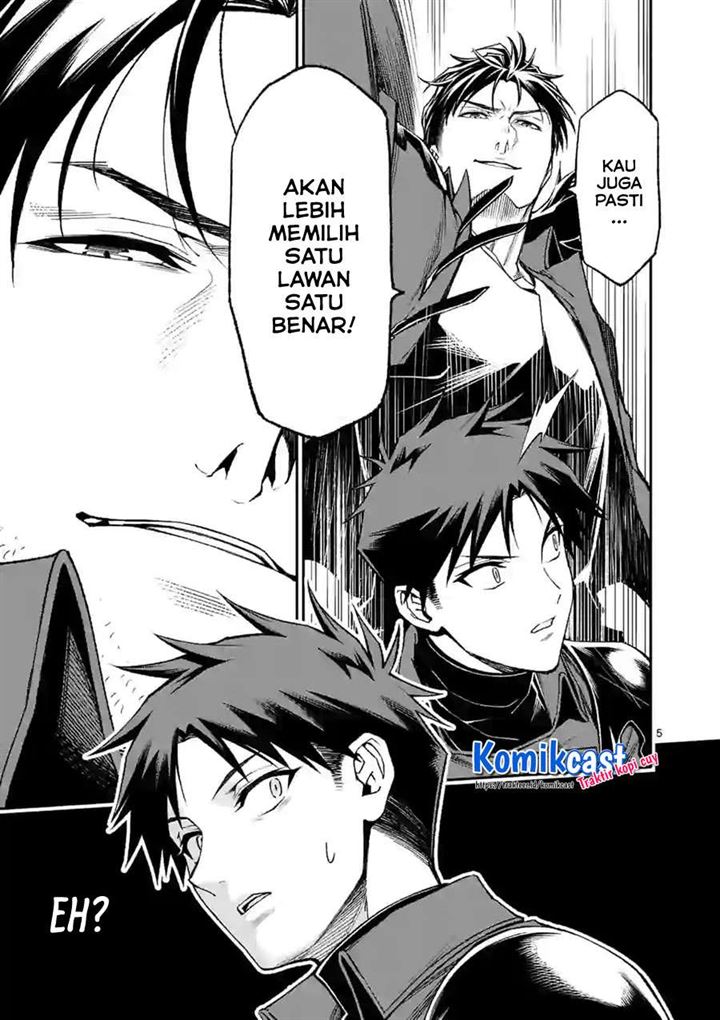 shi-ni-modori-subete-wo-sukuu-tame-ni-saikyou-he-to-itaru - Chapter: 35