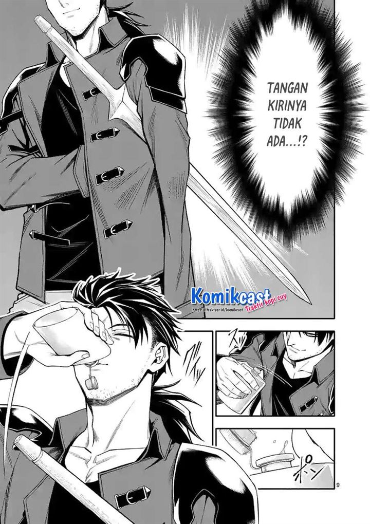 shi-ni-modori-subete-wo-sukuu-tame-ni-saikyou-he-to-itaru - Chapter: 35