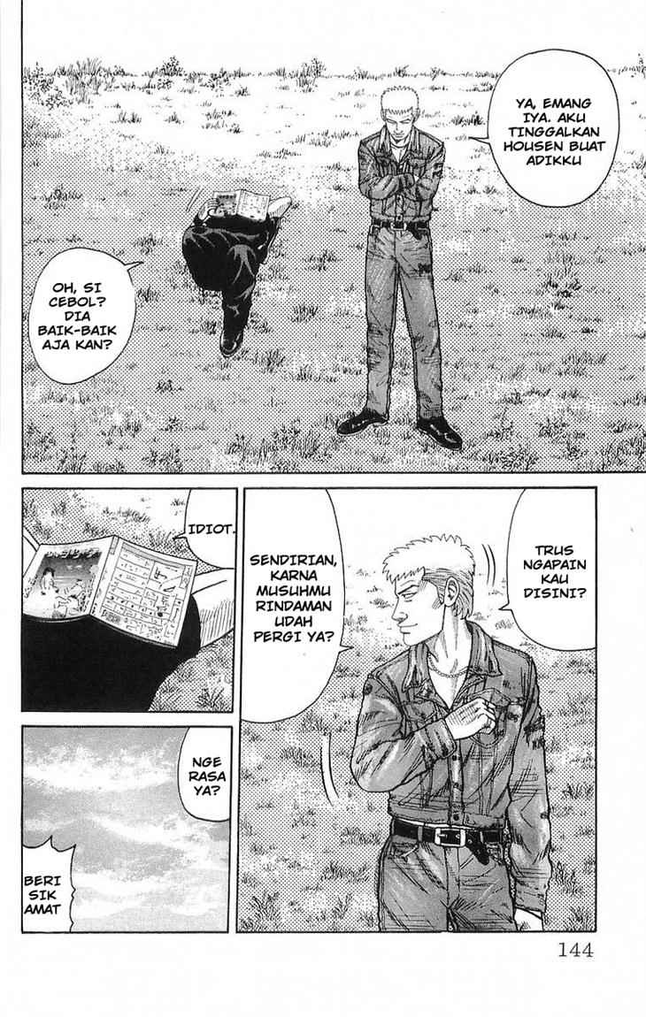 crows - Chapter: 63