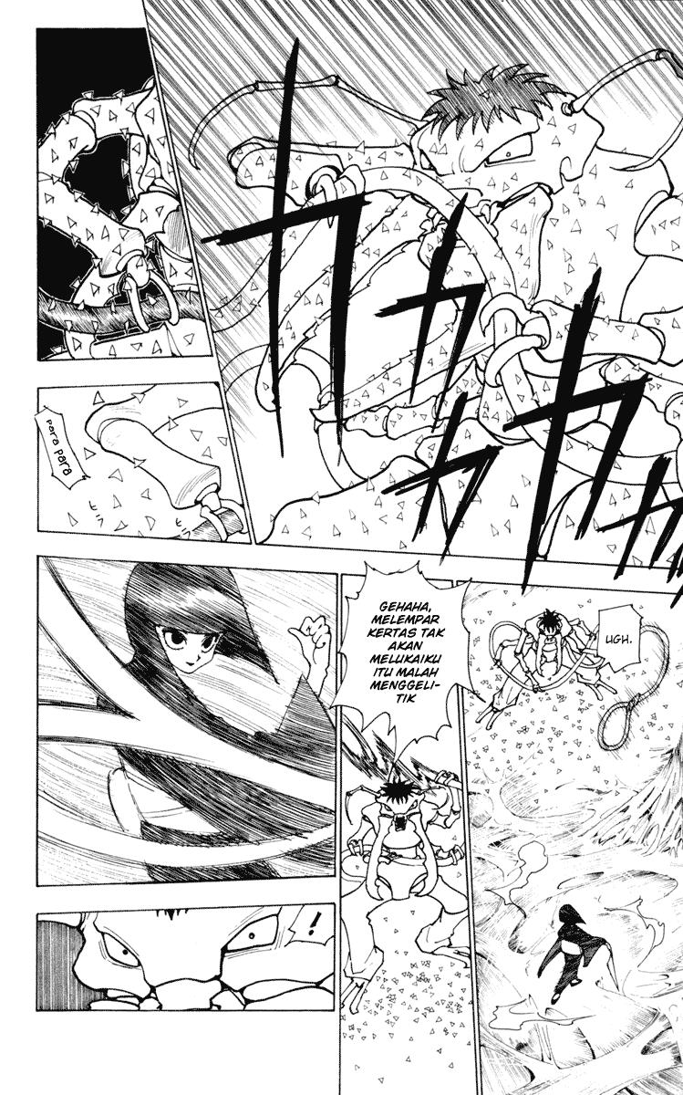 hunter-x-hunter - Chapter: 226