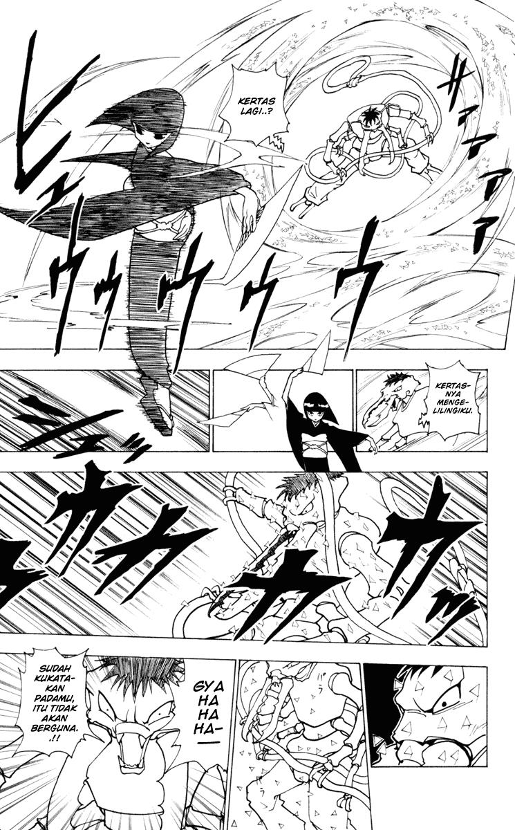 hunter-x-hunter - Chapter: 226