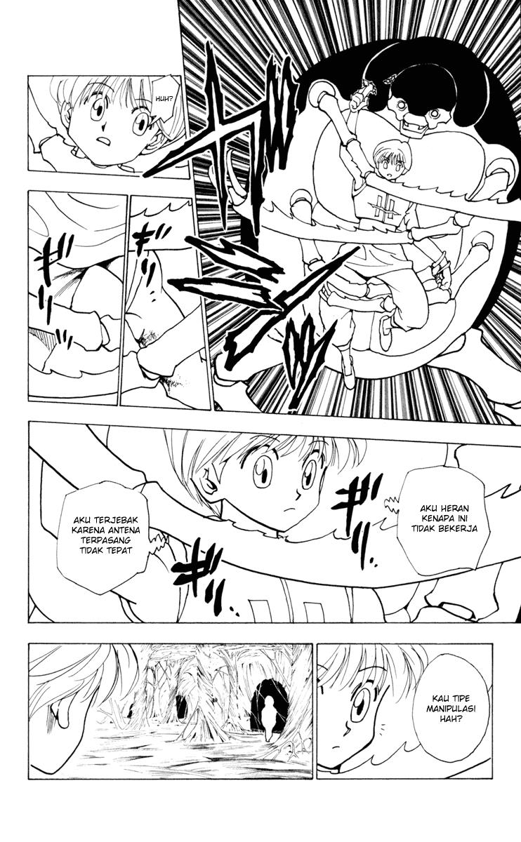 hunter-x-hunter - Chapter: 226
