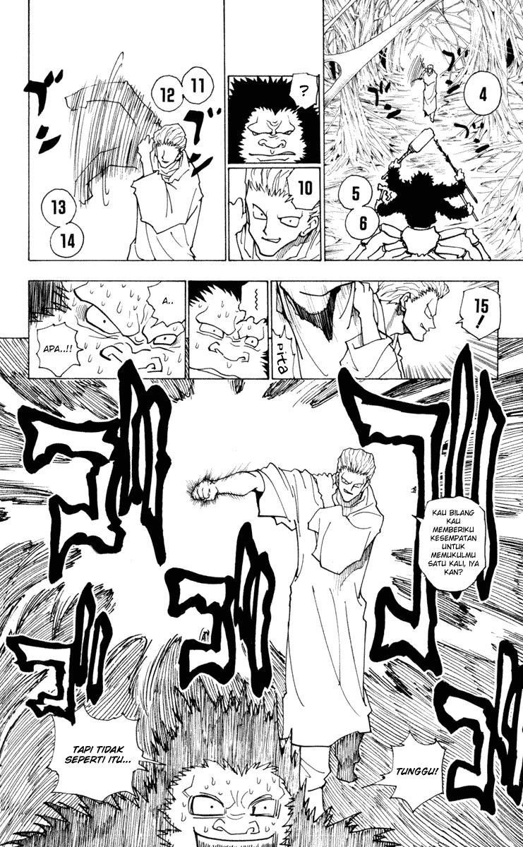 hunter-x-hunter - Chapter: 226