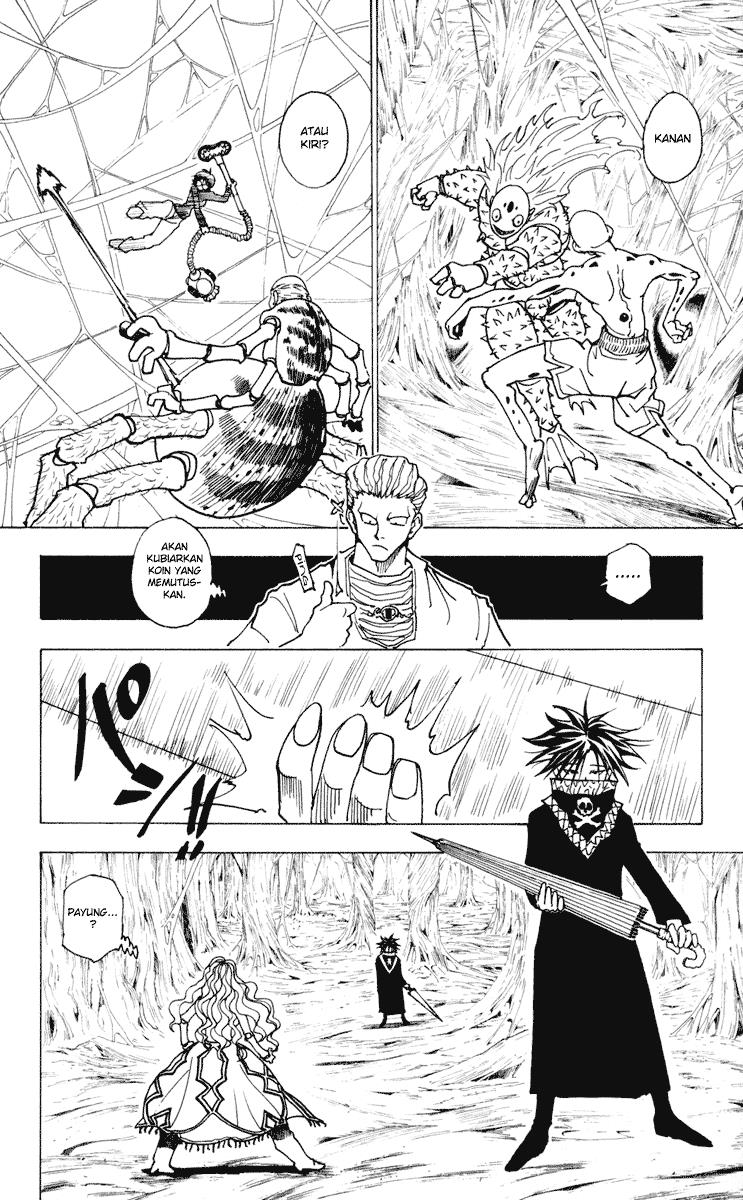 hunter-x-hunter - Chapter: 226