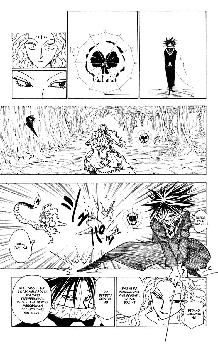 hunter-x-hunter - Chapter: 226