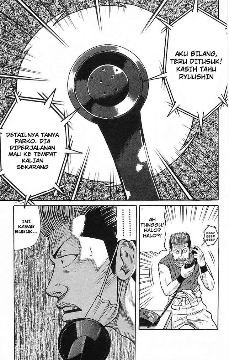 crows - Chapter: 63