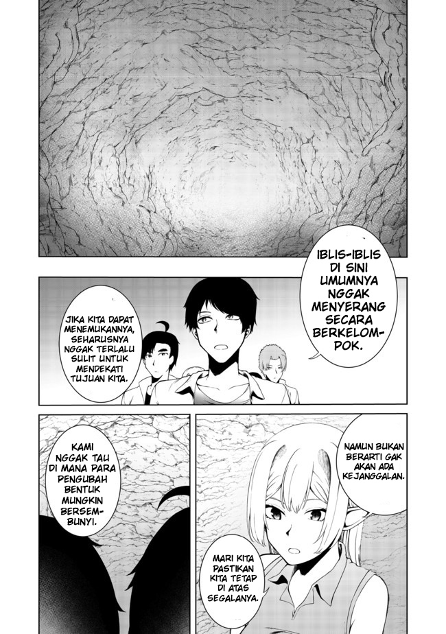 mujintou-de-elf-to-kyoudou-seikatsu - Chapter: 16