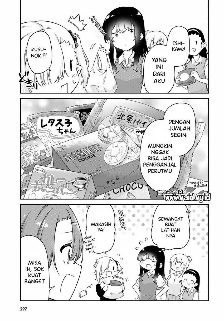 chanto-suenai-kyuuketsuki-chan - Chapter: 14