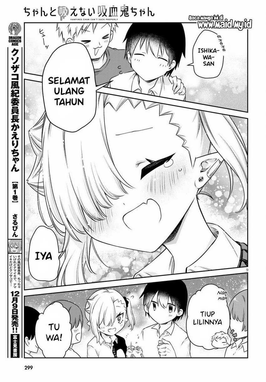 chanto-suenai-kyuuketsuki-chan - Chapter: 14