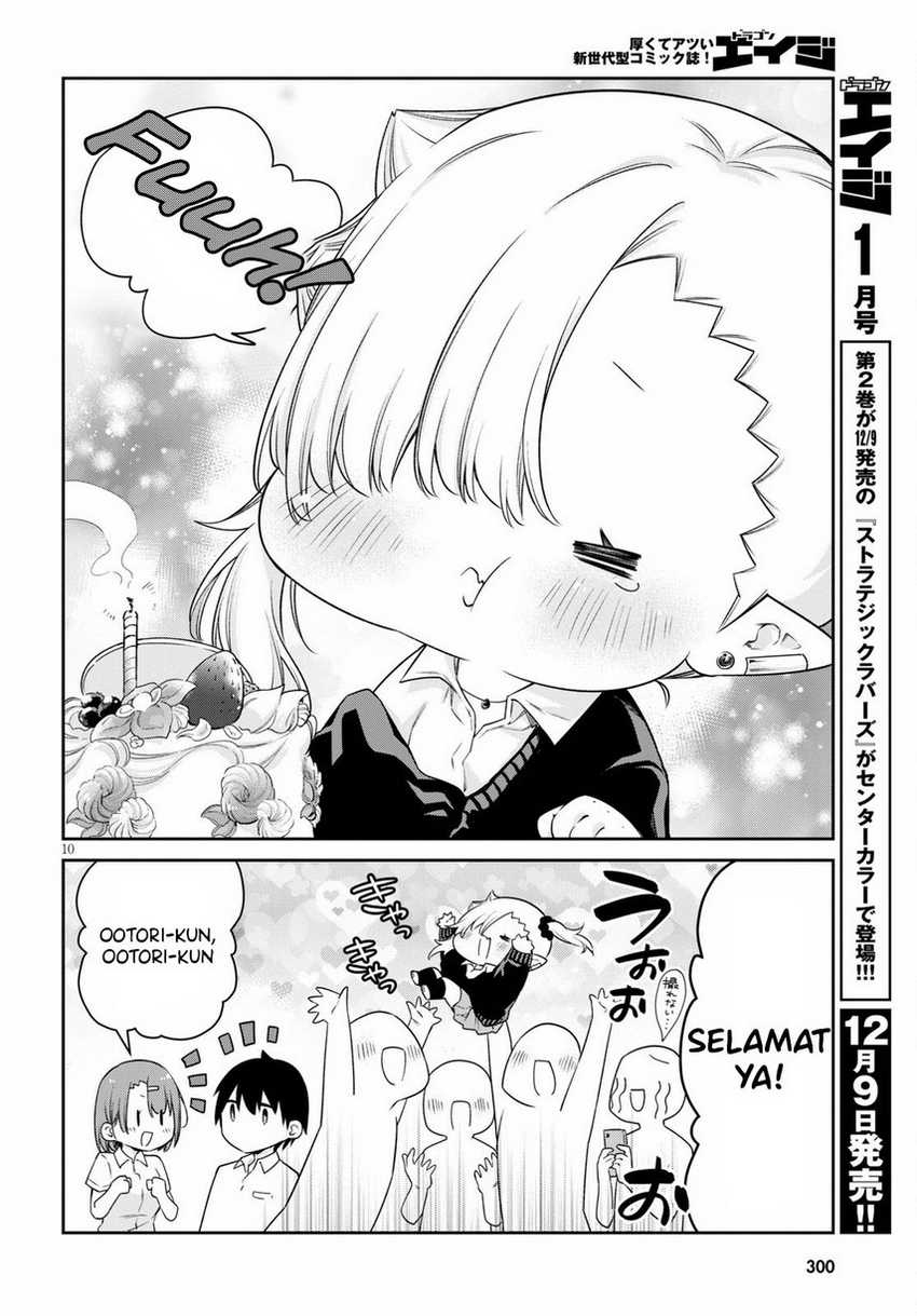 chanto-suenai-kyuuketsuki-chan - Chapter: 14
