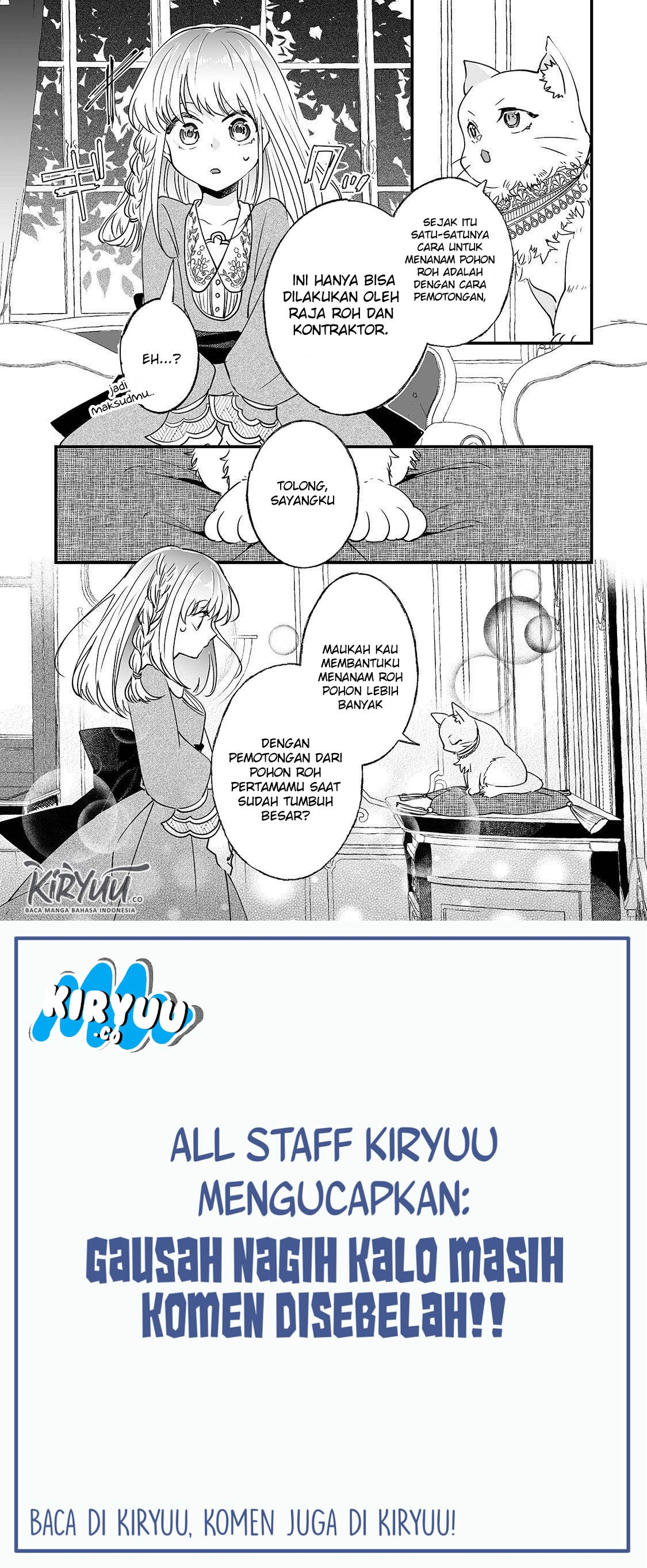 nido-to-ie-ni-wa-kaerimasen - Chapter: 4