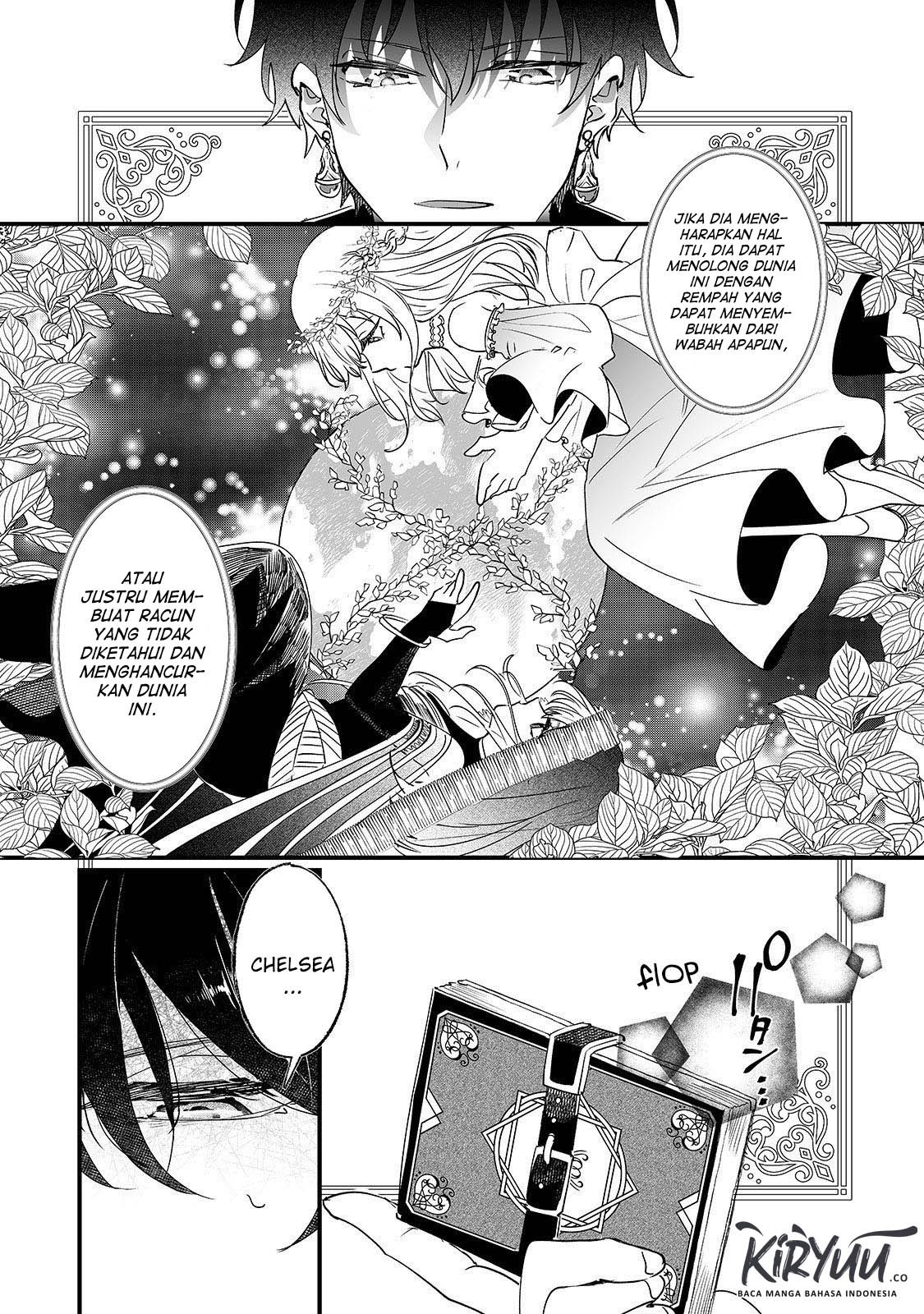 nido-to-ie-ni-wa-kaerimasen - Chapter: 4