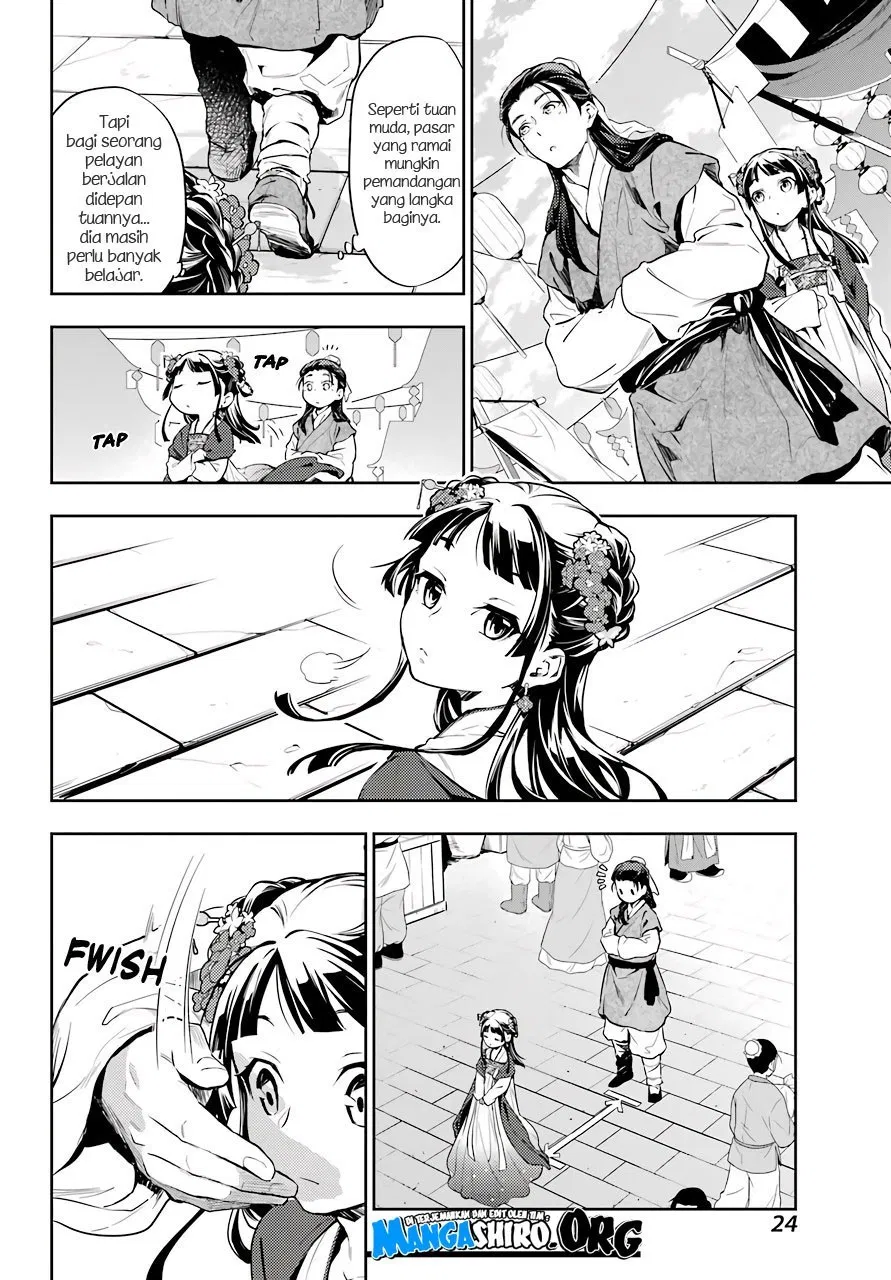 kusuriya-no-hitorigoto - Chapter: 29