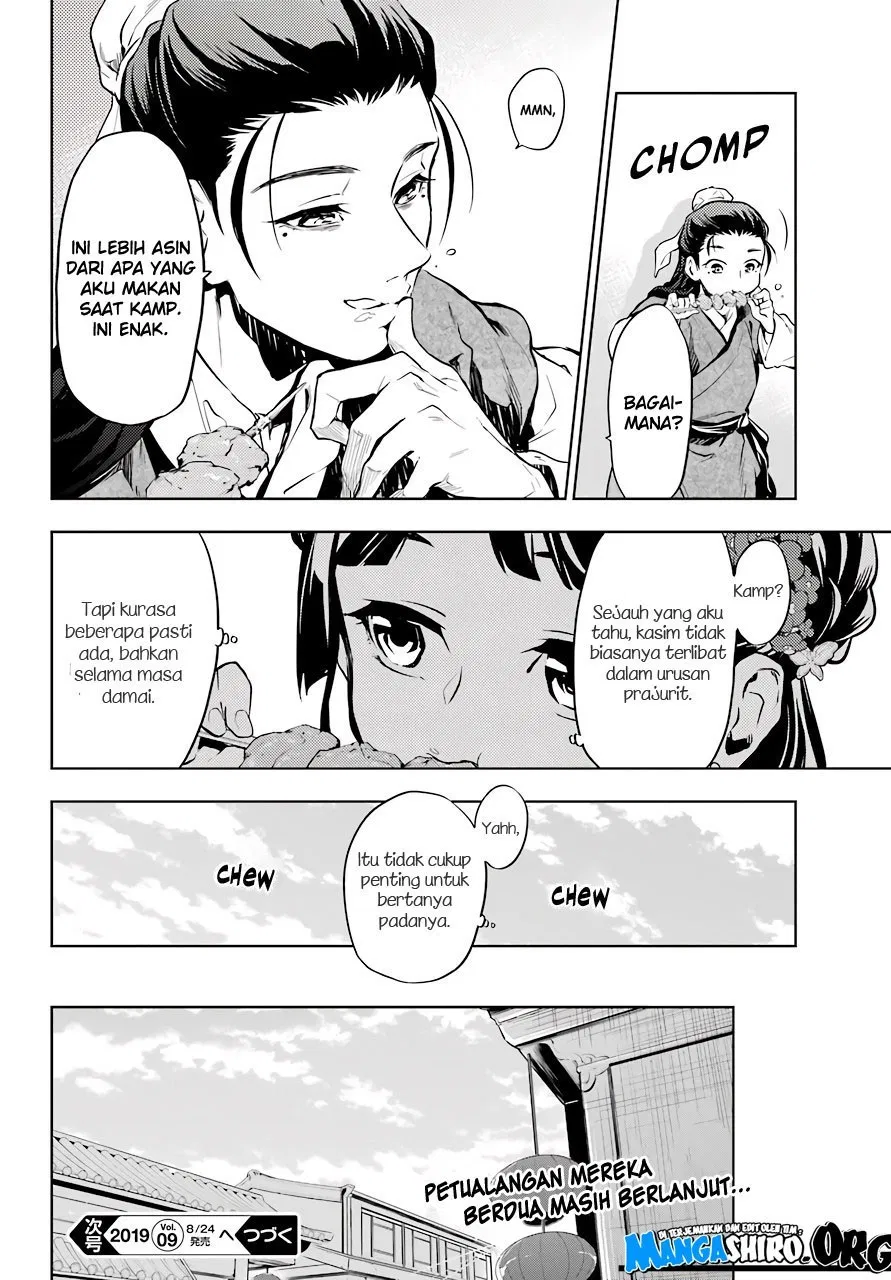 kusuriya-no-hitorigoto - Chapter: 29