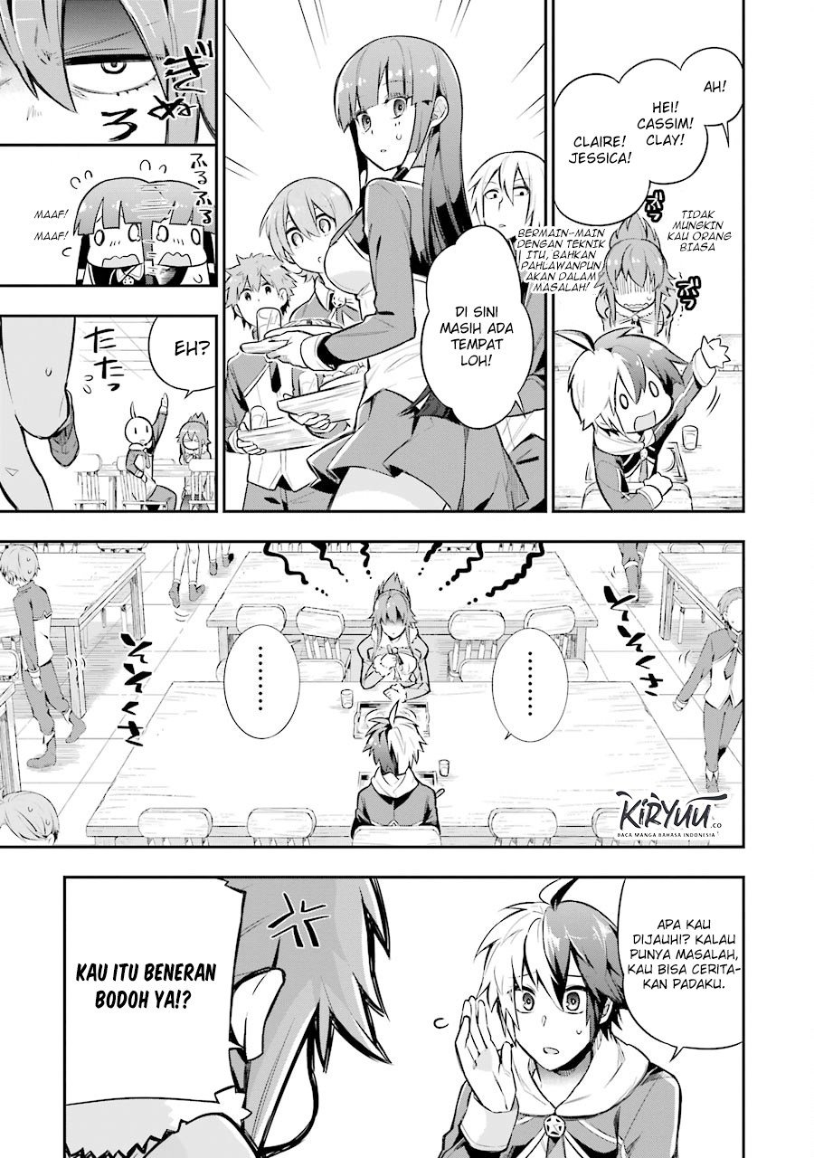 eiyuu-kyoushitsu - Chapter: 1.2