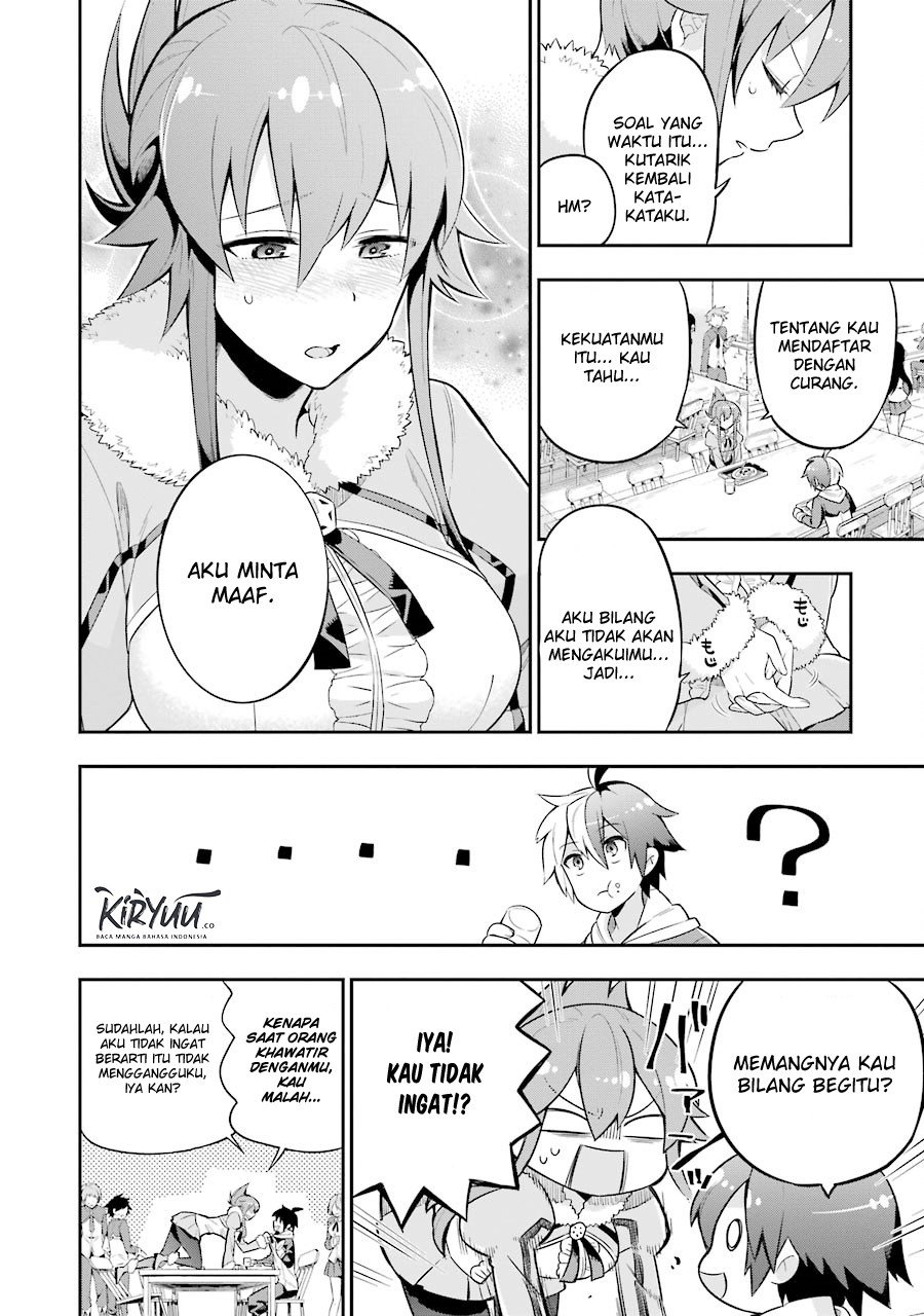 eiyuu-kyoushitsu - Chapter: 1.2