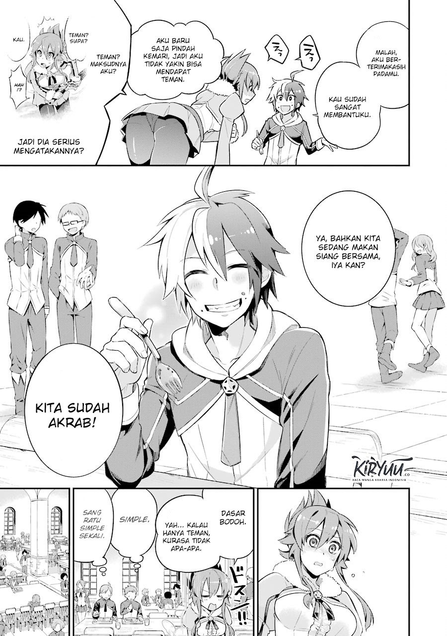 eiyuu-kyoushitsu - Chapter: 1.2